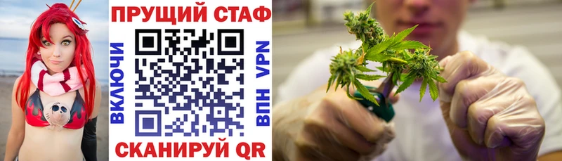 Как найти закладки Холмск КЕТАМИН  МЕГА ссылки  Бошки Шишки  АМФ  КОКАИН  A-PVP  МЕТАМФЕТАМИН  Меф мяу мяу 