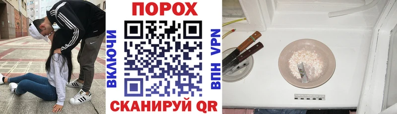 АМФ Розовый  MEGA зеркало  Холмск 