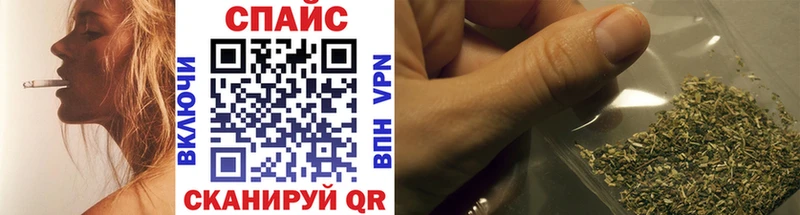 где продают наркотики  Холмск  БУТИРАТ 99% 