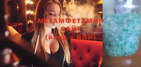 дживик Абдулино