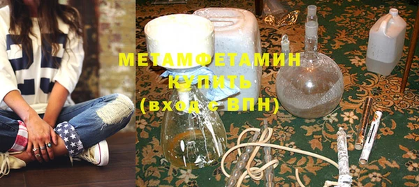 дживик Абдулино
