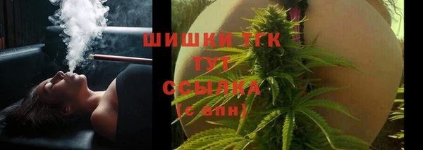 дживик Абдулино