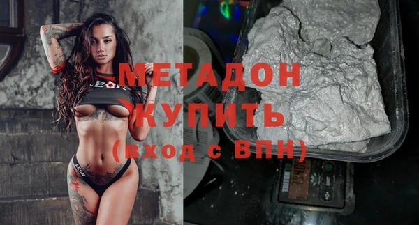 дживик Абдулино