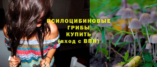 ALPHA PVP Абаза