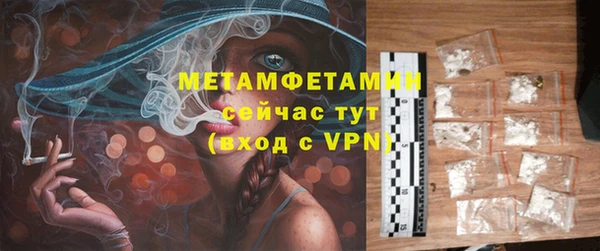 дживик Абдулино