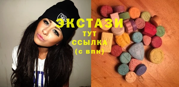дживик Абдулино