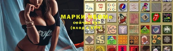 дживик Абдулино