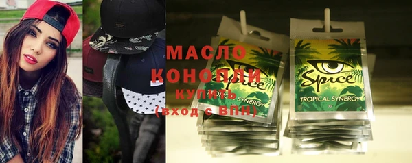 дживик Абдулино